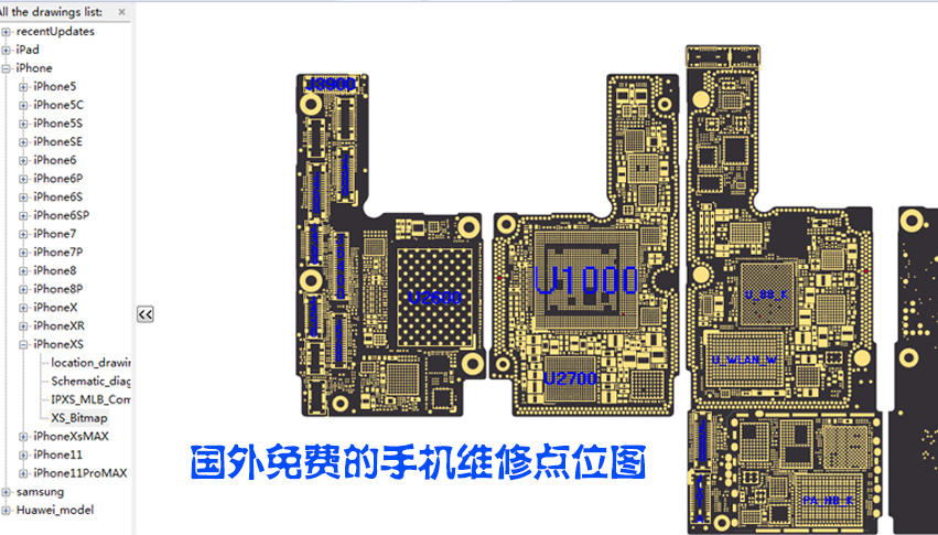 國外免費的手機維修點位圖軟件