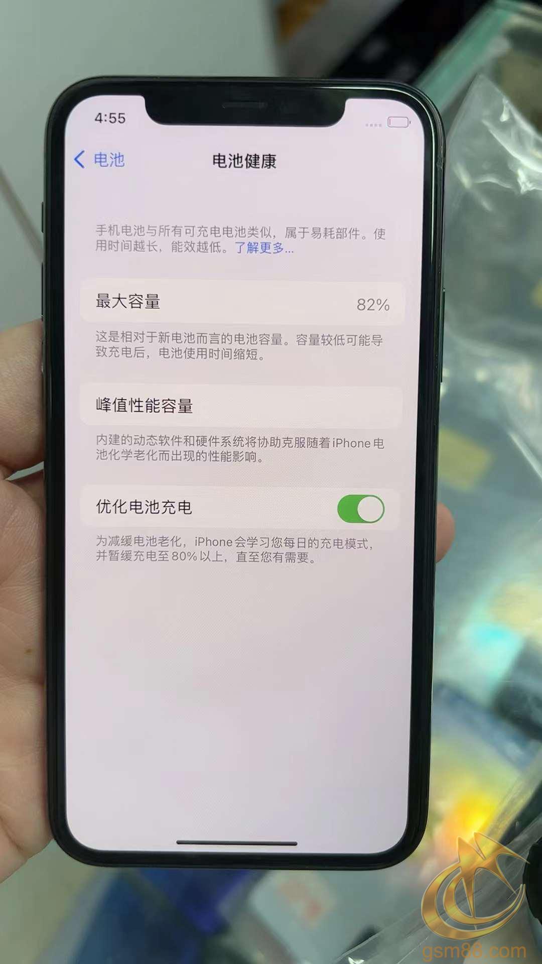 蘋果iPhone11 Pro 64G 卡貼黑解 二手原裝不漏氣靚機，愛思過綠